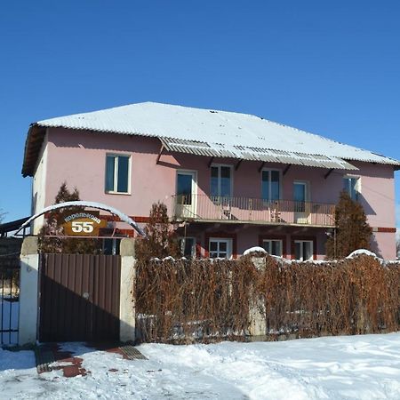 Hostel Ask Karakol Exterior foto